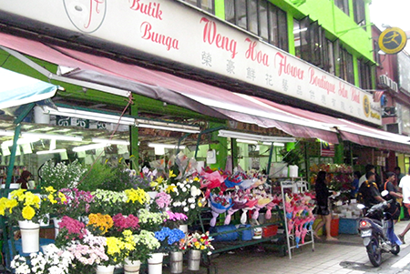 Florist in store petaling street